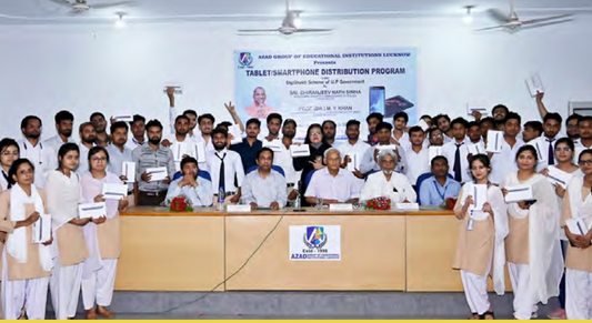 AIET Tablet distribution ceremony